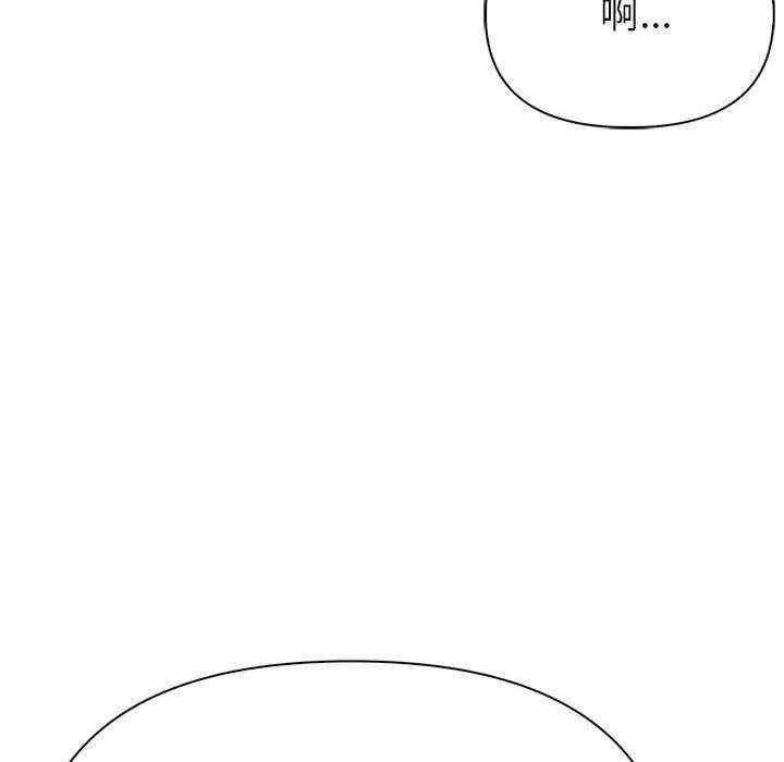 夫妇游戏/夫妇挑战赛