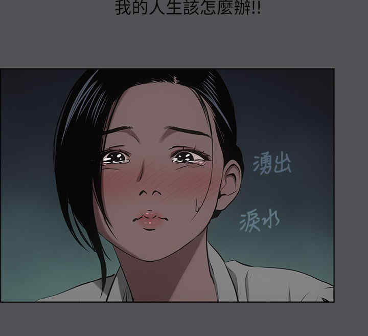 纵夏夜之梦(无码版)