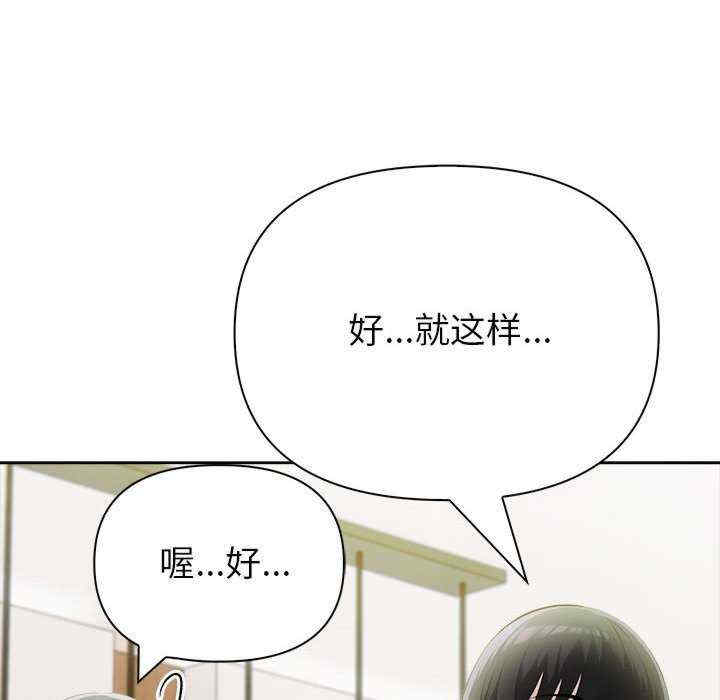 夫妇游戏/夫妇挑战赛