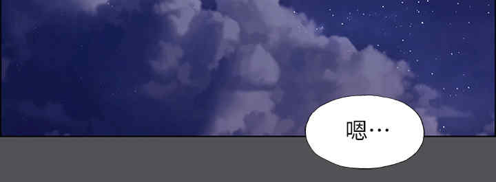 纵夏夜之梦(无码版)