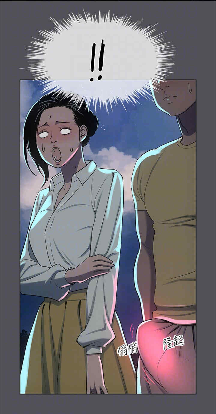 纵夏夜之梦(无码版)