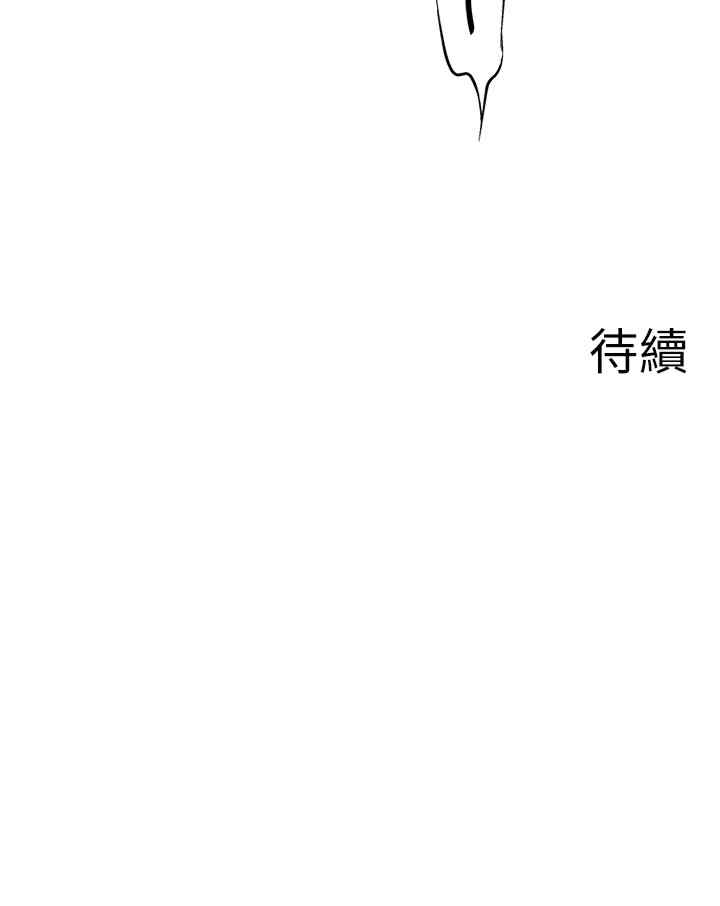 秘密温泉:混汤旅馆