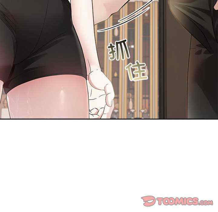 夫妇游戏/夫妇挑战赛