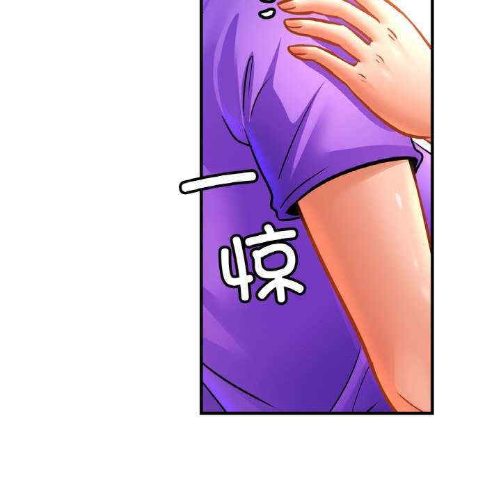 亲密的家庭/相亲相爱一家人/亲密一家人