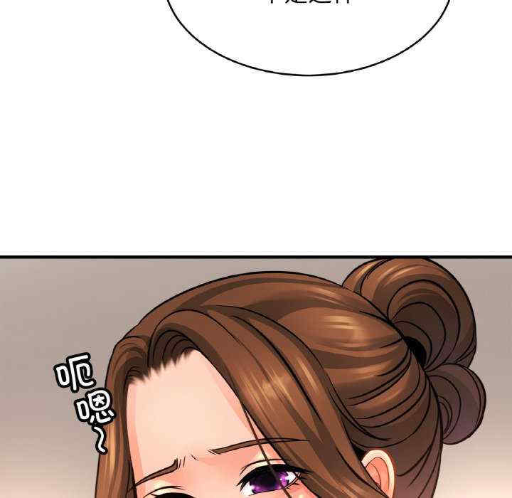 亲密的家庭/相亲相爱一家人/亲密一家人