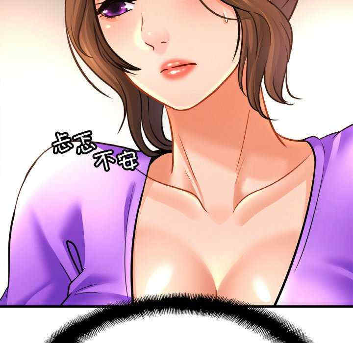 亲密的家庭/相亲相爱一家人/亲密一家人