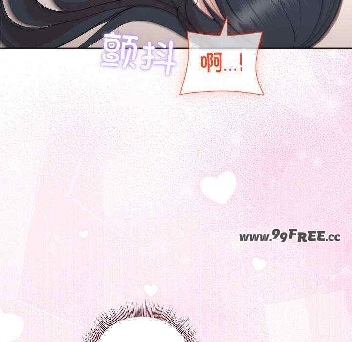 和美女上司玩游戏/冰山主管的秘密兴趣