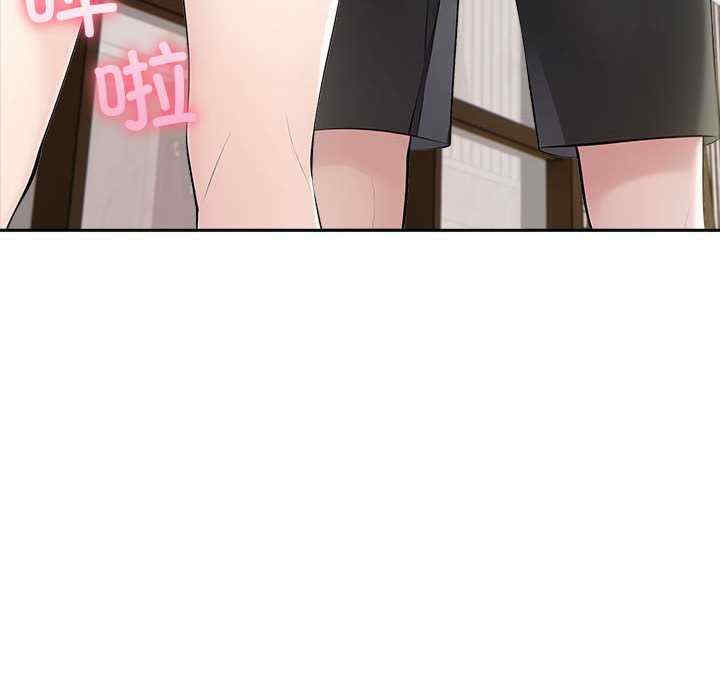 夫妇游戏/夫妇挑战赛