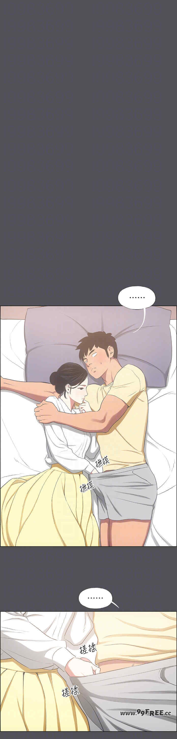 纵夏夜之梦(无码版)