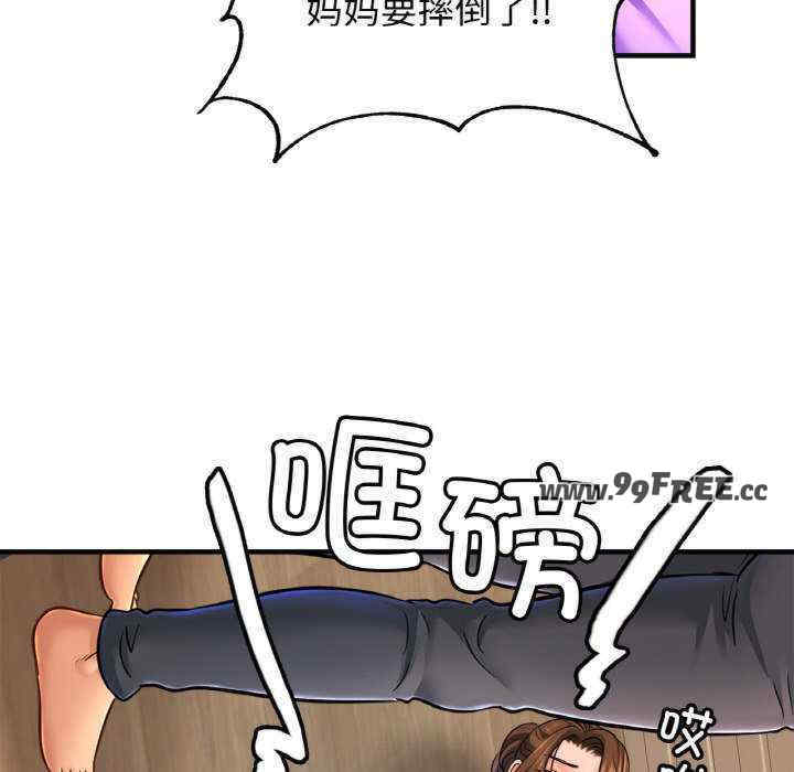 亲密的家庭/相亲相爱一家人/亲密一家人