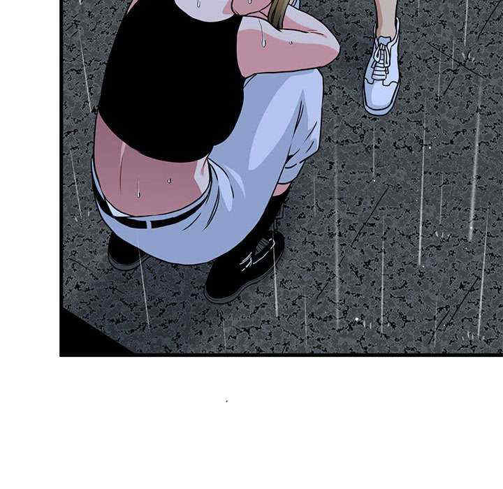 发小碰不得/强制催眠