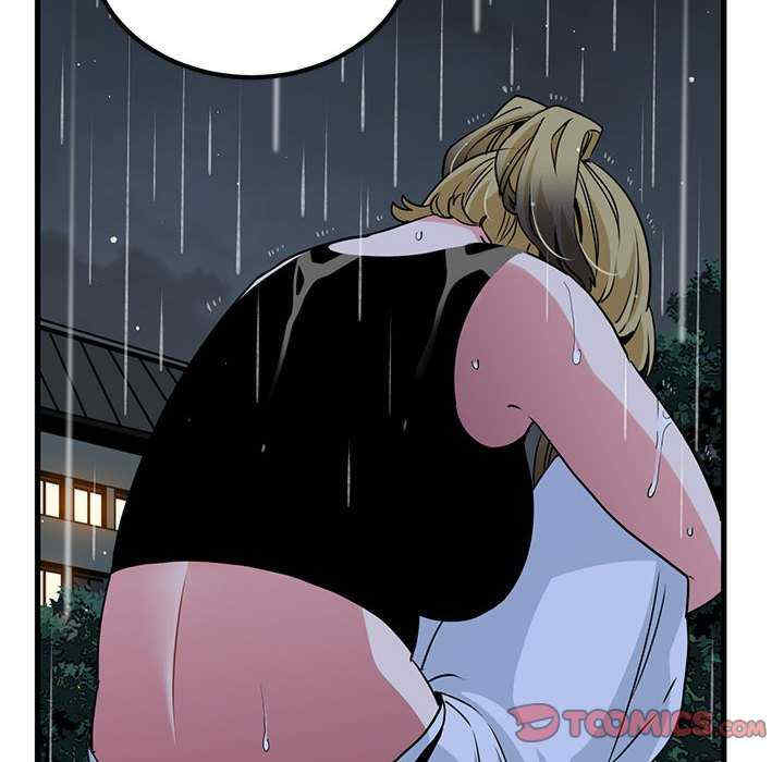 发小碰不得/强制催眠