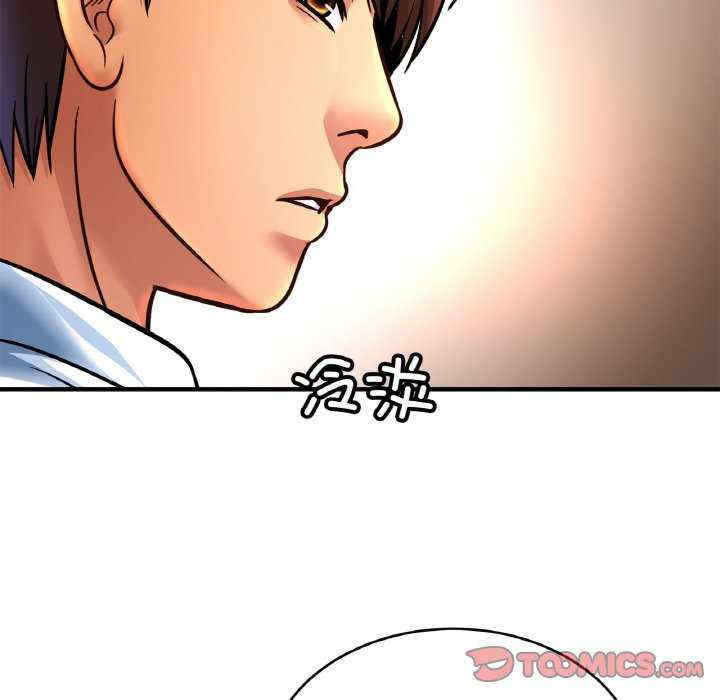 亲密的家庭/相亲相爱一家人/亲密一家人