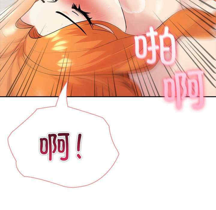 夫妇游戏/夫妇挑战赛