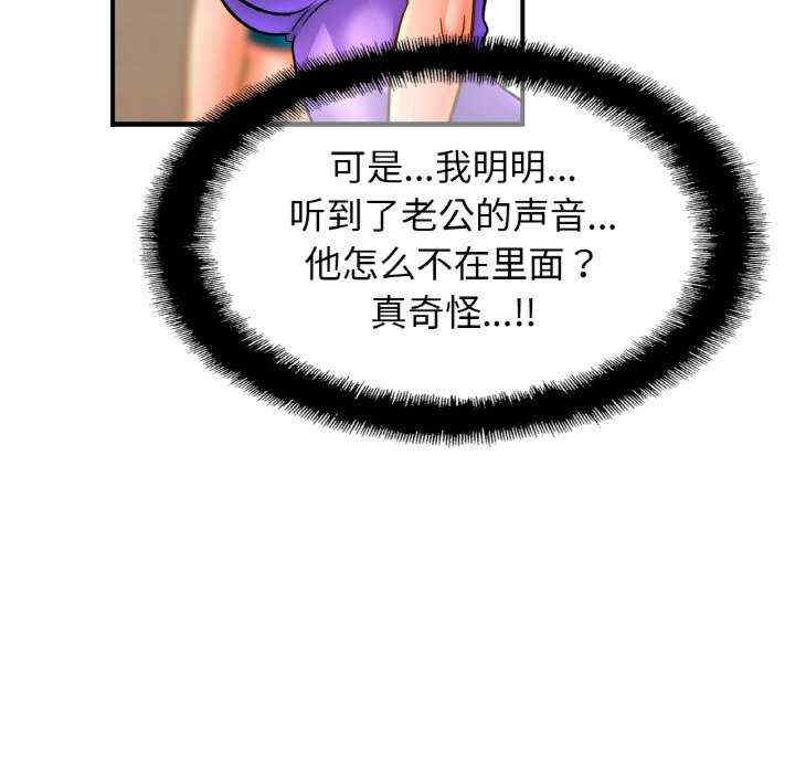 亲密的家庭/相亲相爱一家人/亲密一家人