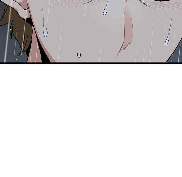 发小碰不得/强制催眠