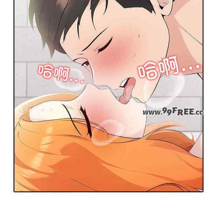 夫妇游戏/夫妇挑战赛