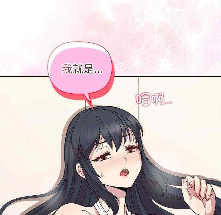 和美女上司玩游戏/冰山主管的秘密兴趣