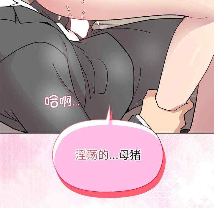 和美女上司玩游戏/冰山主管的秘密兴趣