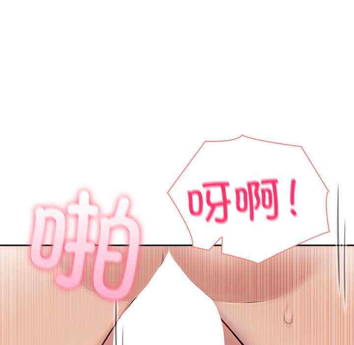 夫妇游戏/夫妇挑战赛