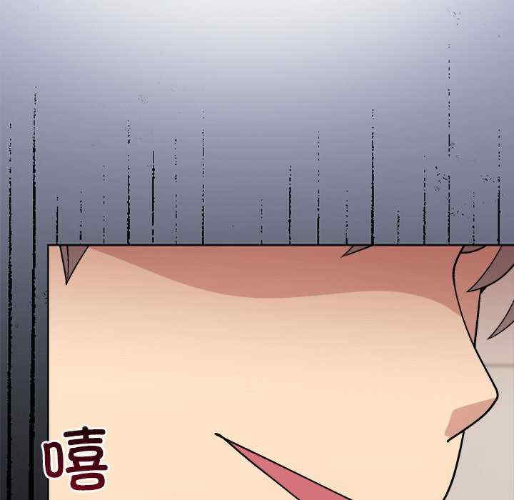 和美女上司玩游戏/冰山主管的秘密兴趣