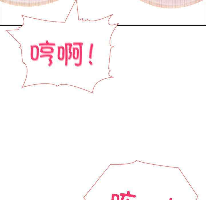 夫妇游戏/夫妇挑战赛