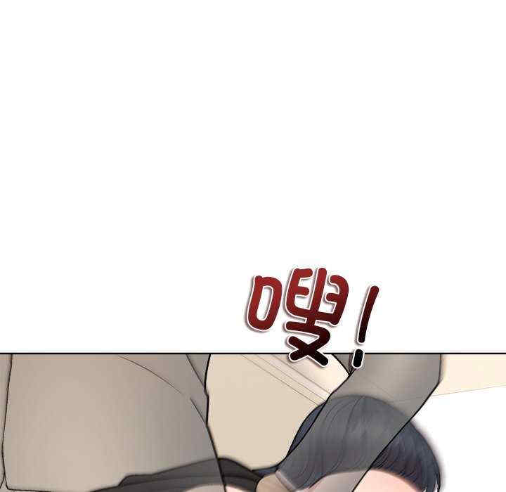 和美女上司玩游戏/冰山主管的秘密兴趣