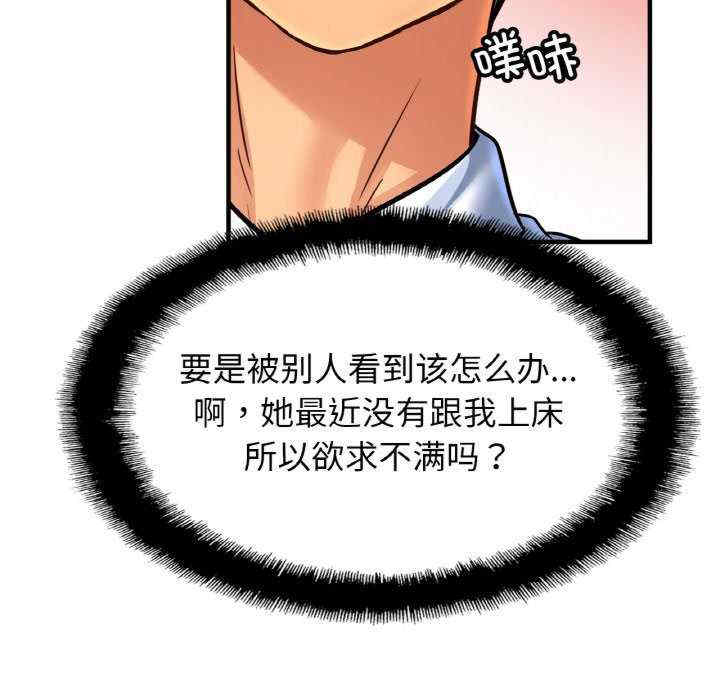 亲密的家庭/相亲相爱一家人/亲密一家人