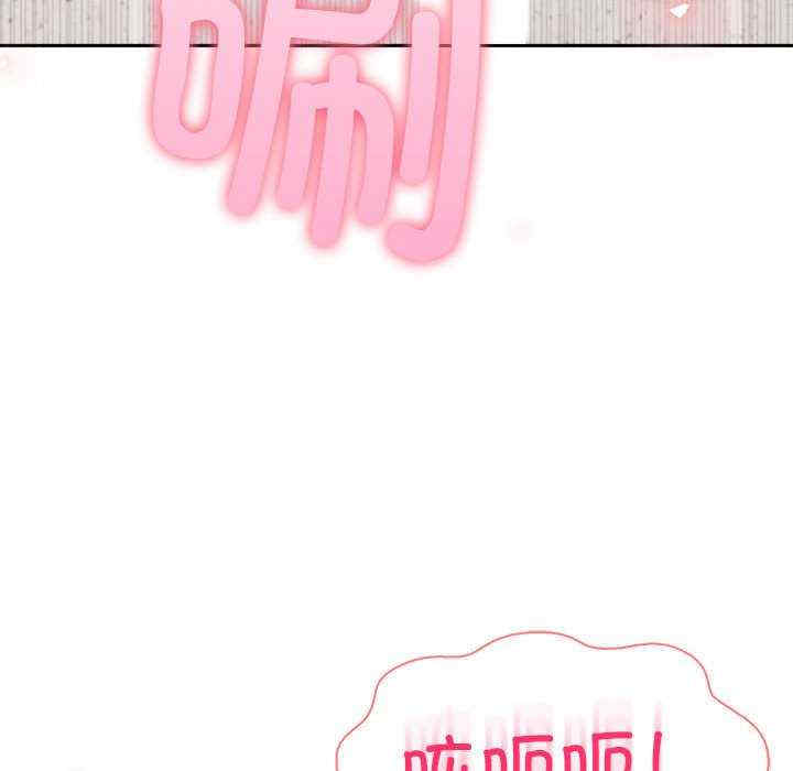 夫妇游戏/夫妇挑战赛