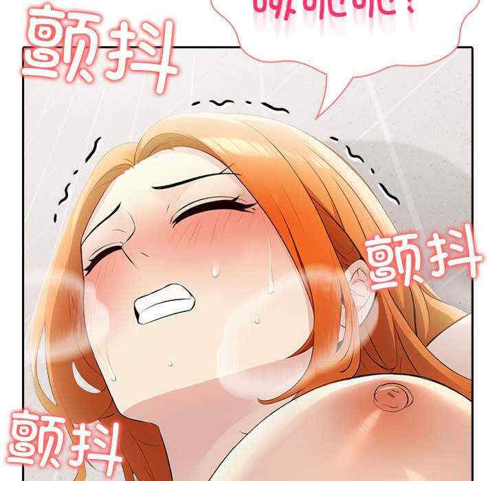 夫妇游戏/夫妇挑战赛