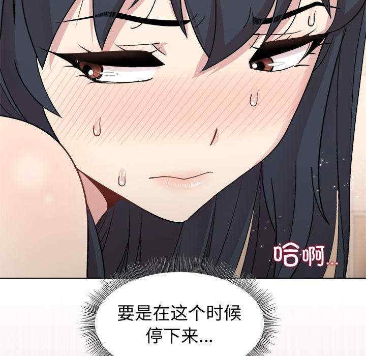 和美女上司玩游戏/冰山主管的秘密兴趣