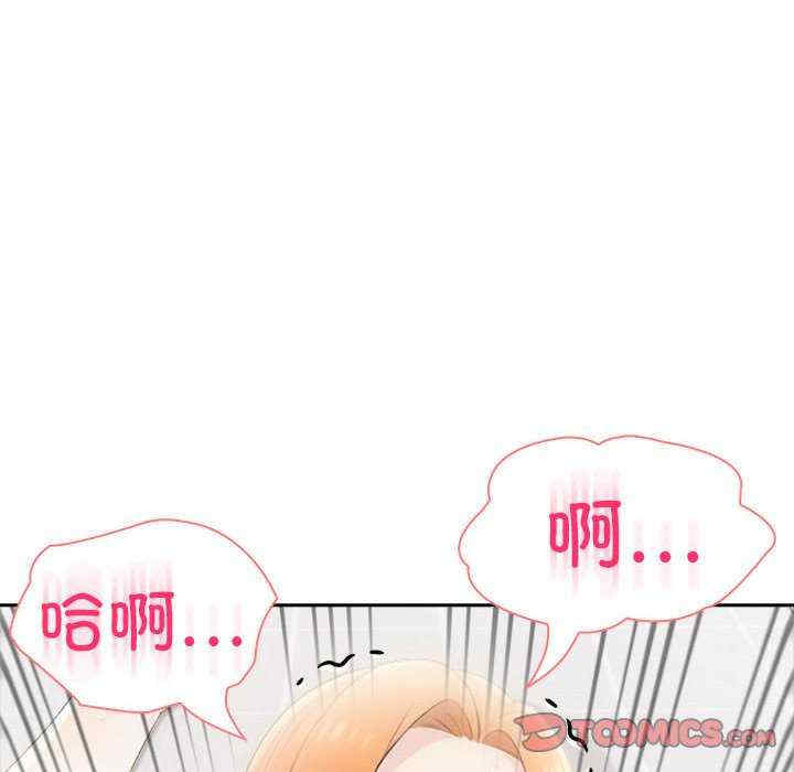 夫妇游戏/夫妇挑战赛