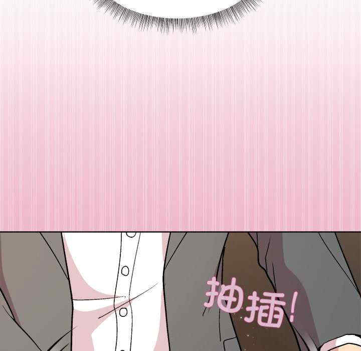 和美女上司玩游戏/冰山主管的秘密兴趣