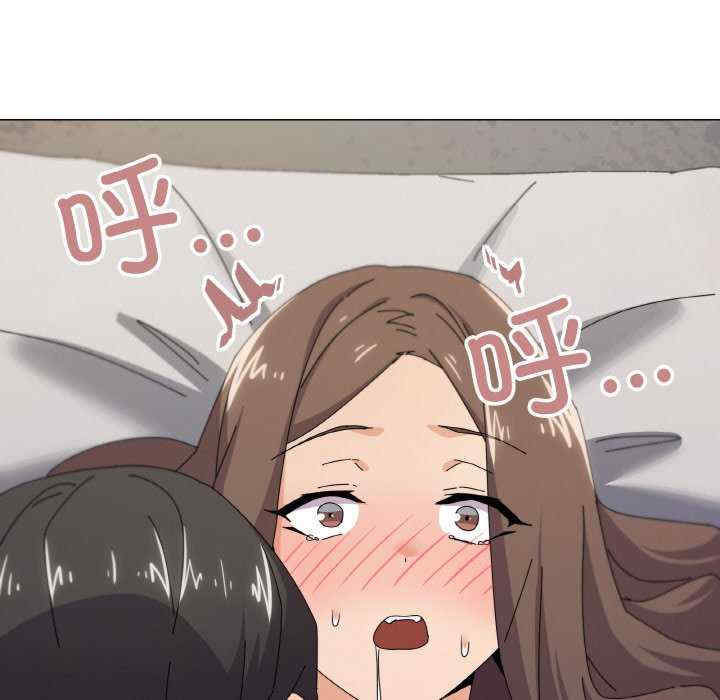 家人之间这样不好吧/家人麥計較