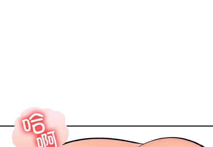 落难别墅/星爱别墅