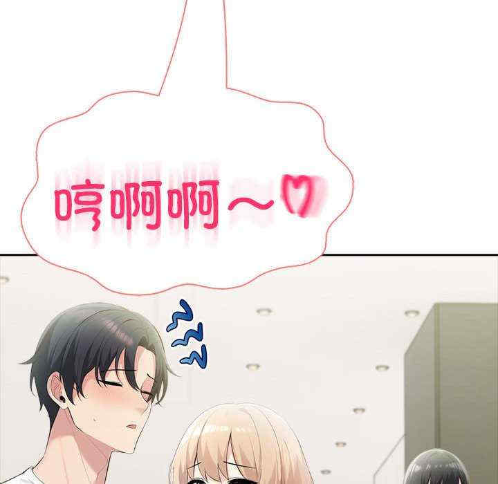 夫妇游戏/夫妇挑战赛