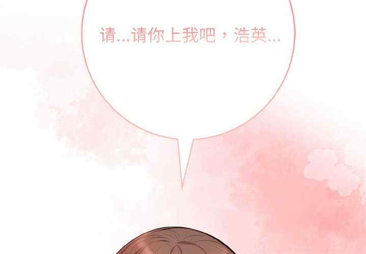 落难别墅/星爱别墅