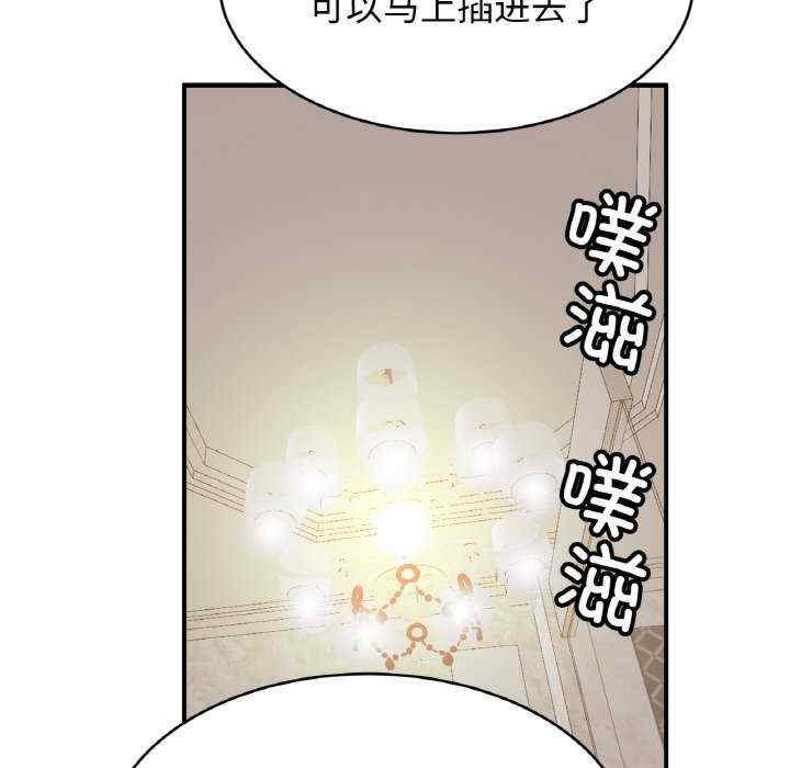 亲密的家庭/相亲相爱一家人/亲密一家人