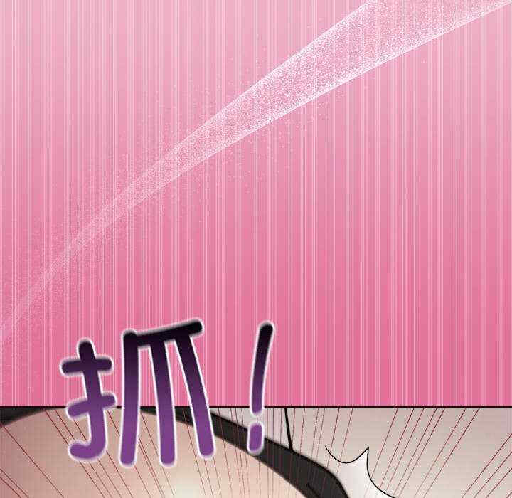 和美女上司玩游戏/冰山主管的秘密兴趣