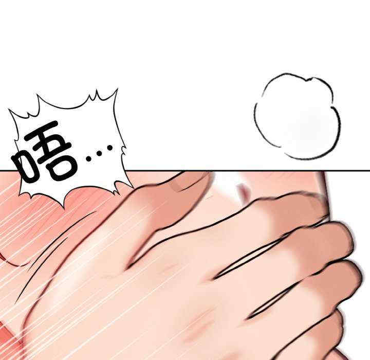 落难别墅/星爱别墅