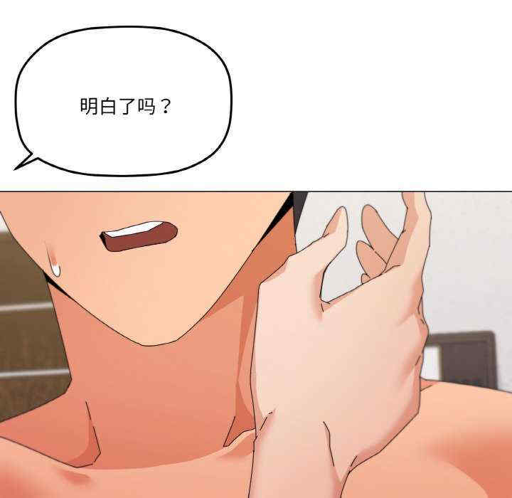 家人之间这样不好吧/家人麥計較