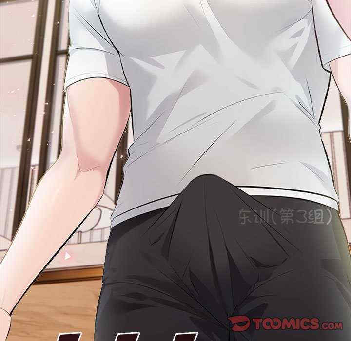 夫妇游戏/夫妇挑战赛