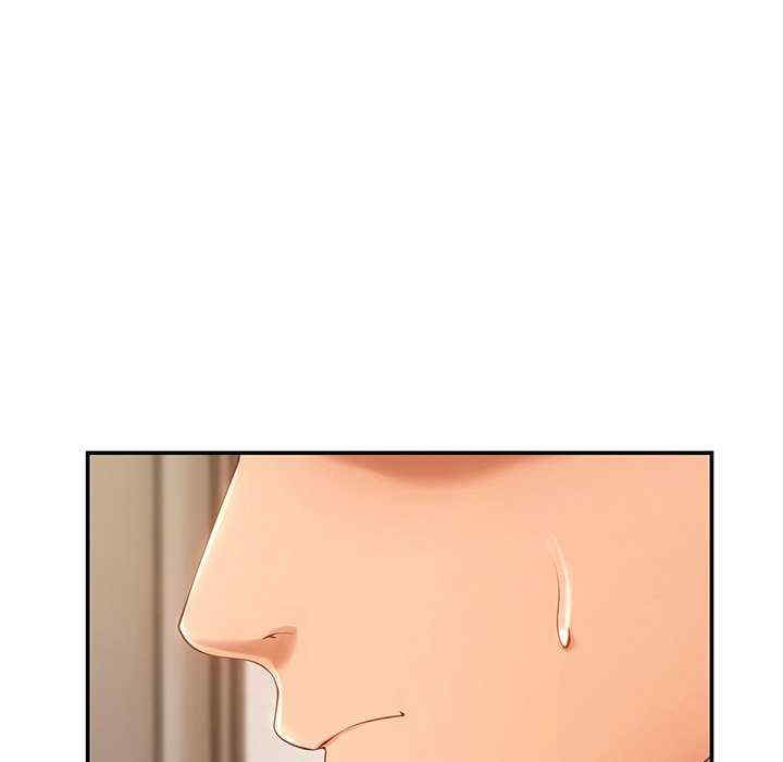 居委会的秘密/管委会的秘密