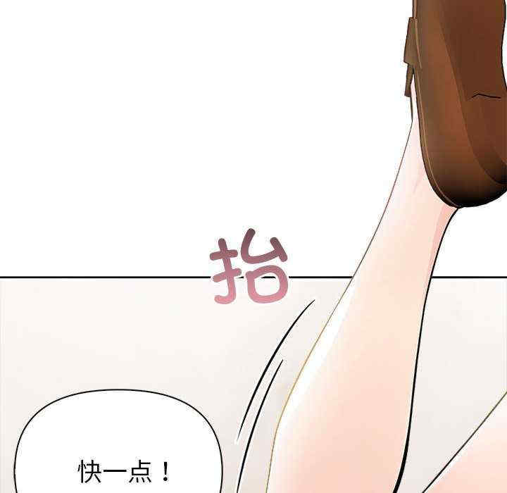 夫妇游戏/夫妇挑战赛