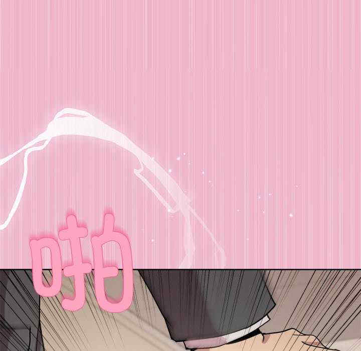 和美女上司玩游戏/冰山主管的秘密兴趣