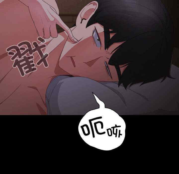 幸福来得太突然/突然成为公寓管理员