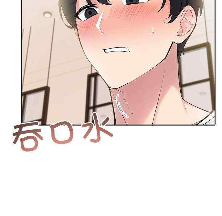 夫妇游戏/夫妇挑战赛