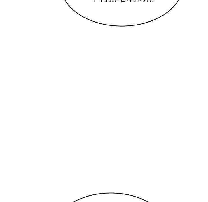 亲密的家庭/相亲相爱一家人/亲密一家人