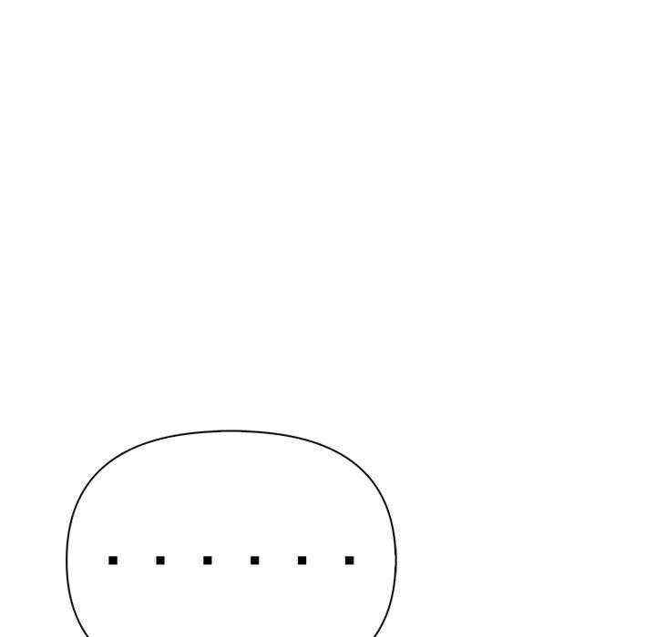 夫妇游戏/夫妇挑战赛