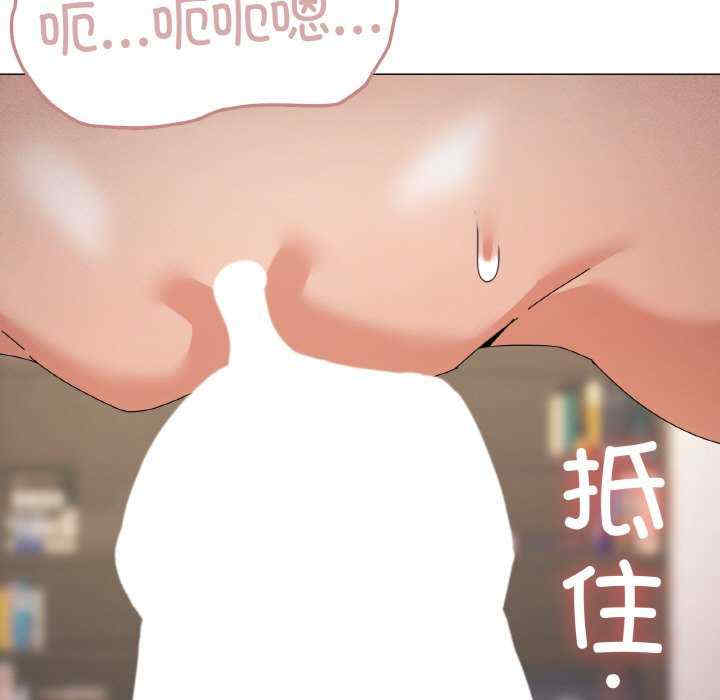 家人之间这样不好吧/家人麥計較